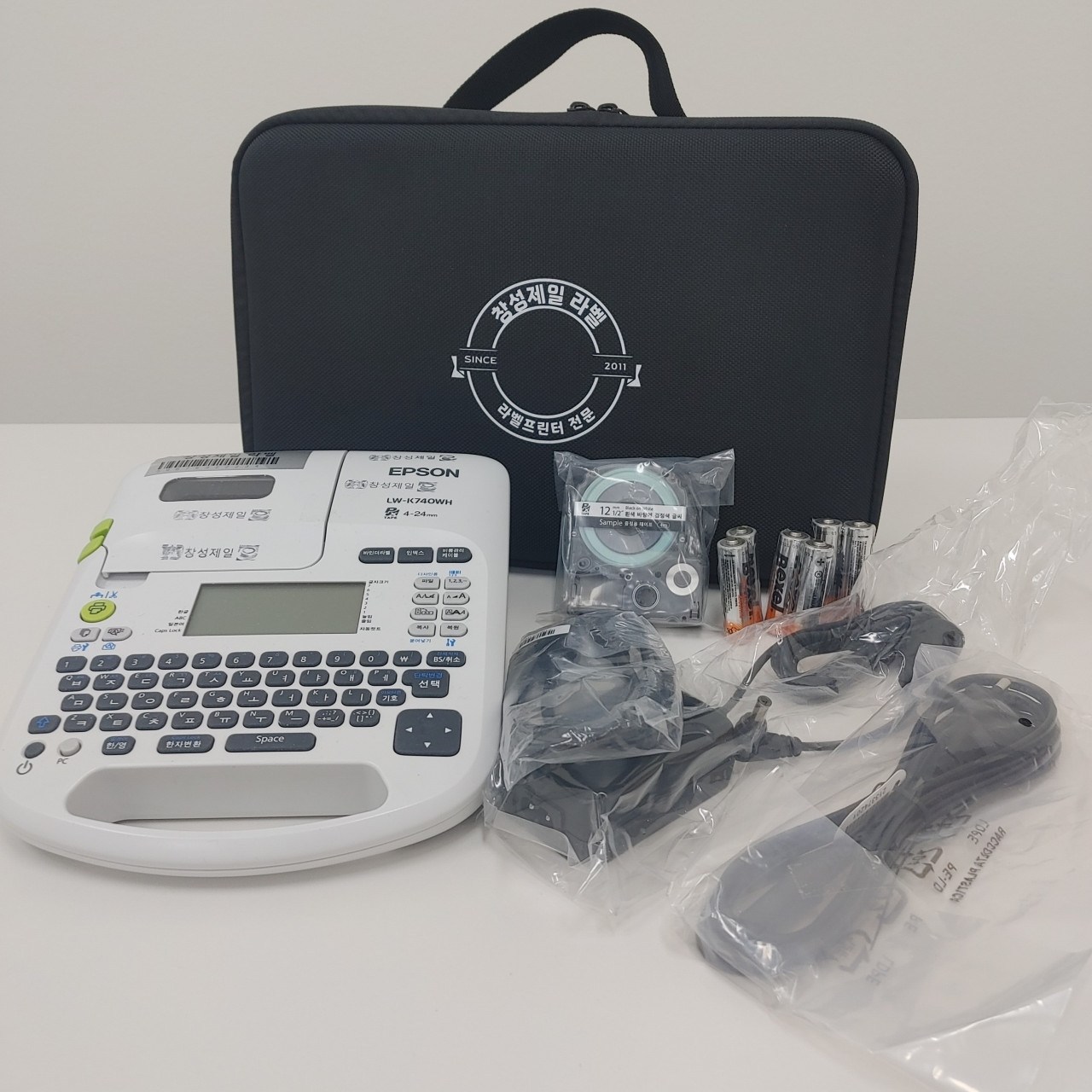 엡손라벨프린터 LW-K740WH50 파우치 패키지세트 LW-LK740WH+휴대용가방 199,000원