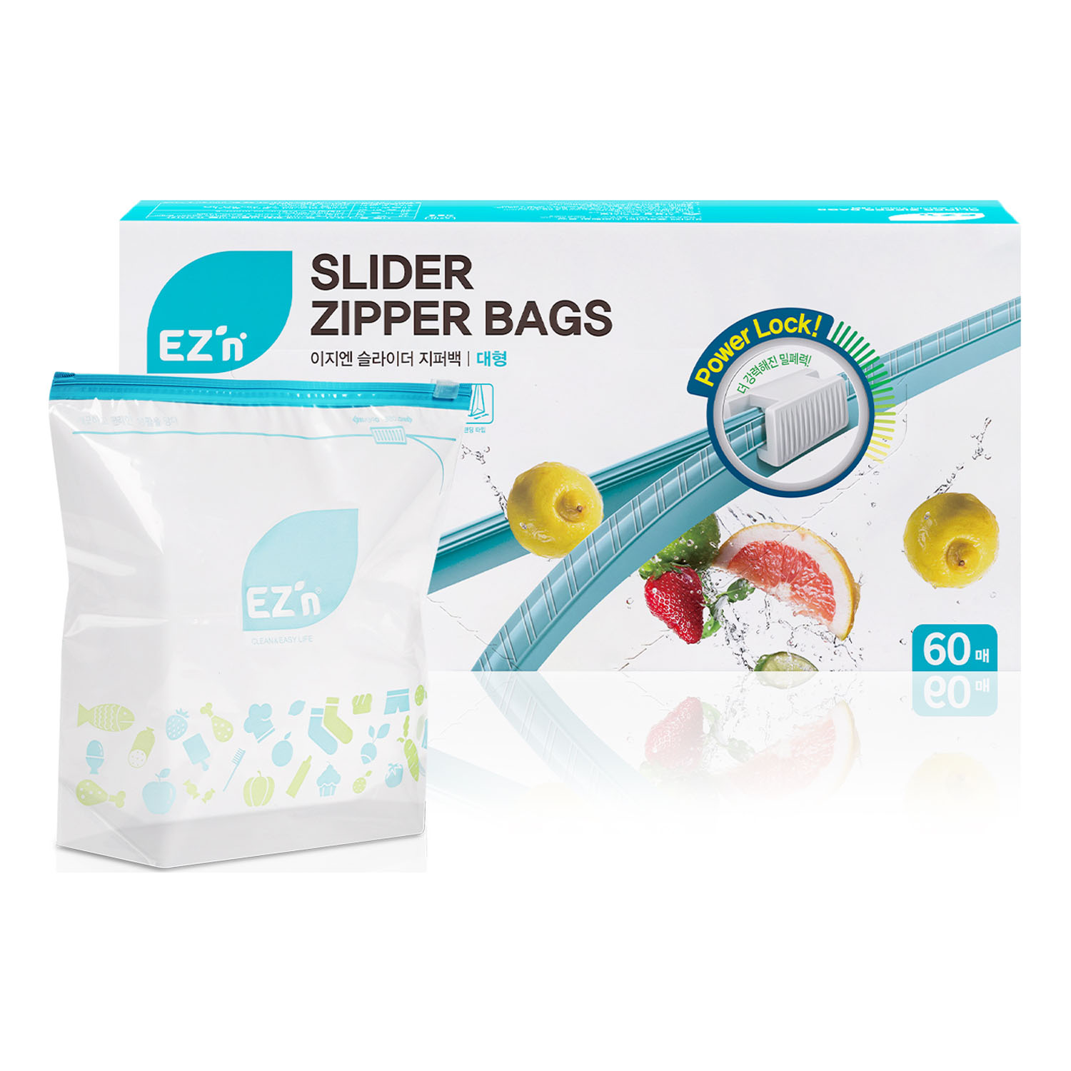 EZn이지엔 슬라이더 지퍼백 16,720원