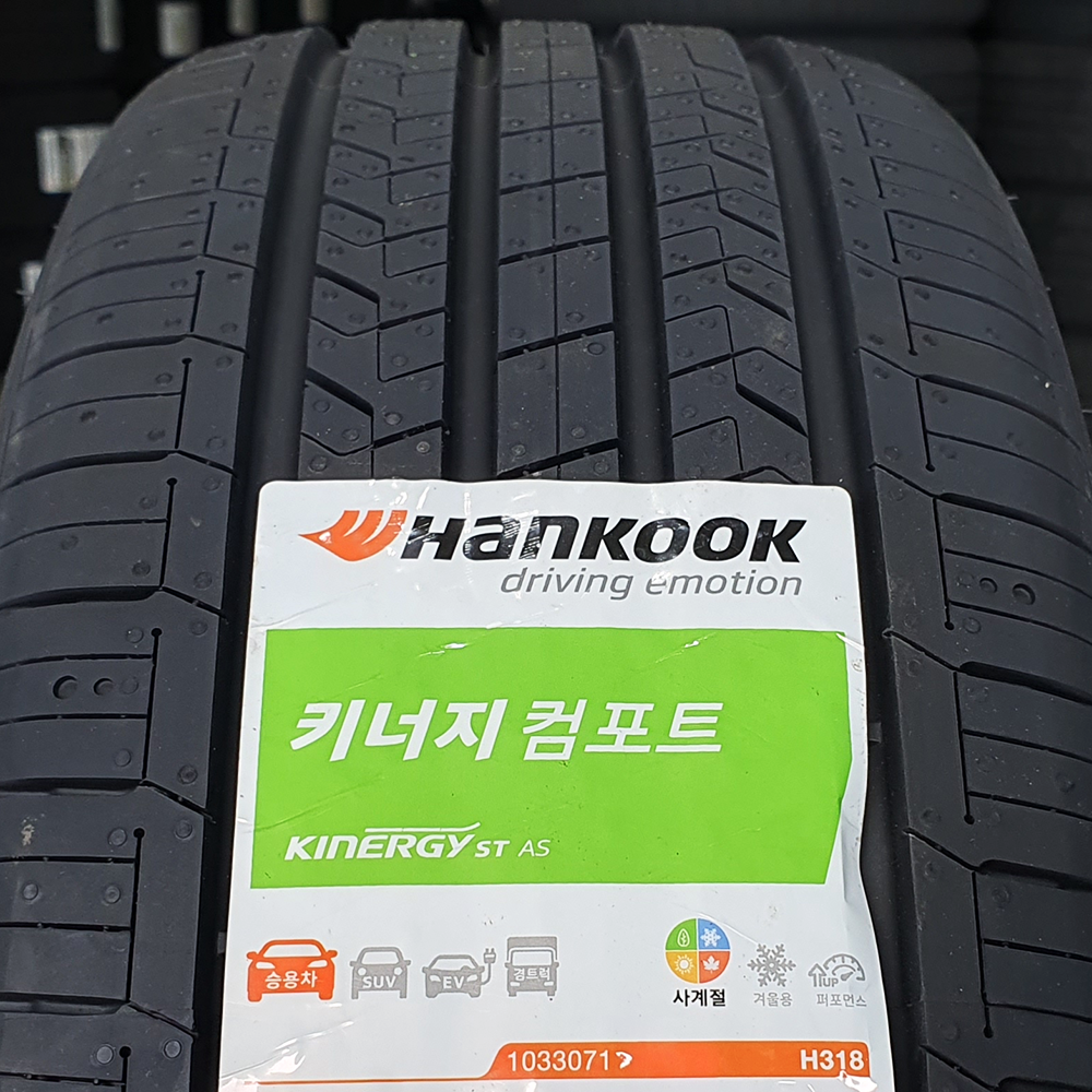 키너지 컴포트 ST AS H318 225/45R18 95V-타이어오빠 2254518 129,000원