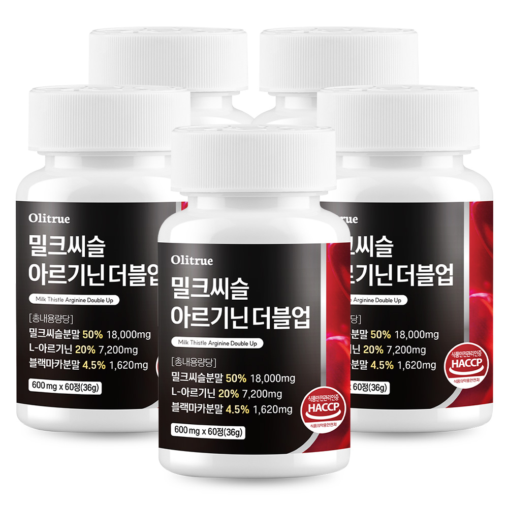 올리트루 밀크씨슬 아르기닌 블랙마카 더블업 48,140원
