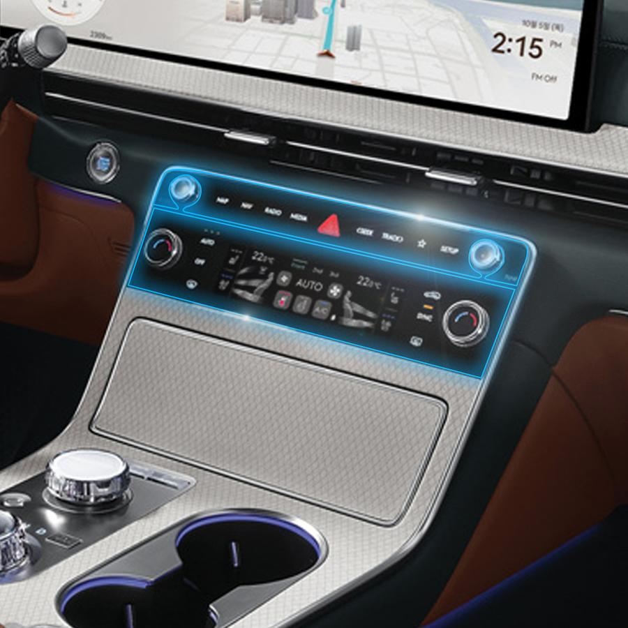 미르파크 GV80 페이스리프트 호환 파노라믹 디스플레이 풀커버 네비게이션 보호필름, 1GB, 1열 공조기 보호필름(지문방지) 13,500원