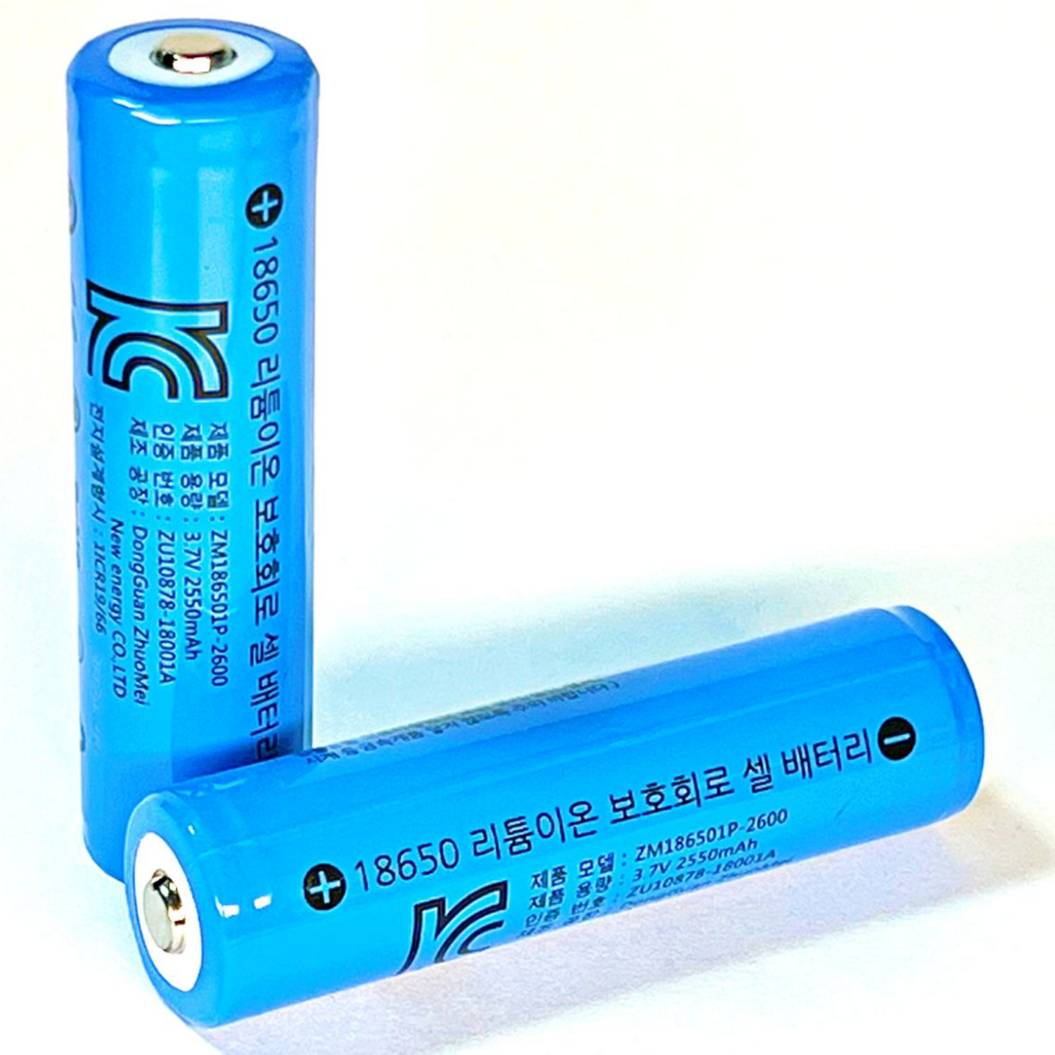 SNB 리튬이온 18650 충전지(배터리) 2550mAh 보호회로내장 69.5mm, 1세트, 2개입 11,000원