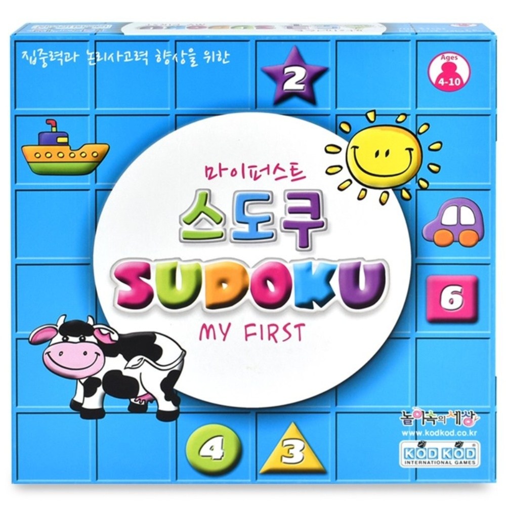 코드코드 마이퍼스트 스도쿠 보드게임 28,000원