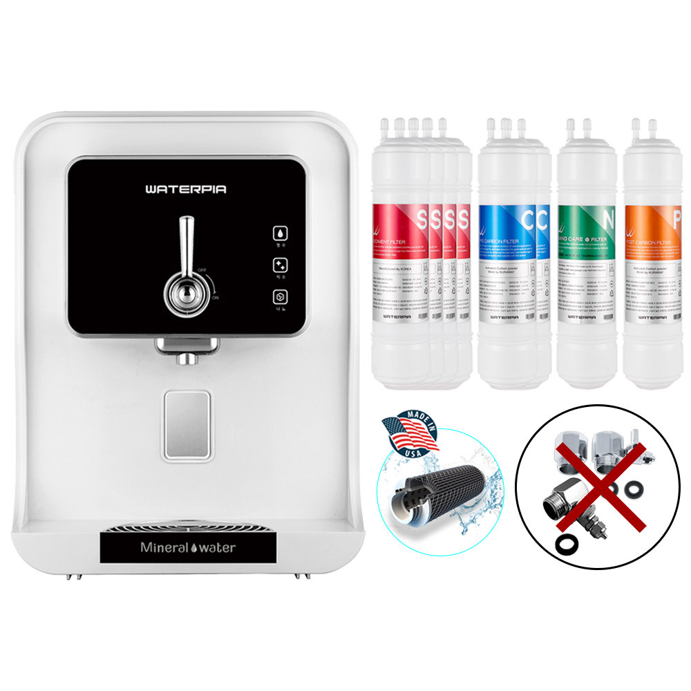 워터피아 정수기 WPU-3203 (1년/아답타없음/블랙) 89,800원