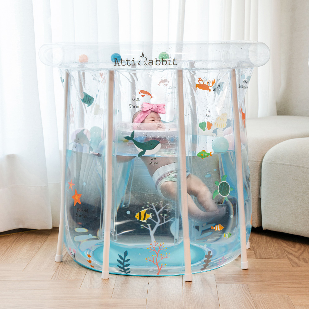 아띠래빗 바다친구 아기 수영장 한글 영어 46,500원