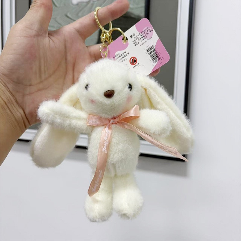 툴이모니 향기나는 기다란 토끼 인형 12cm 가방고리 10,900원