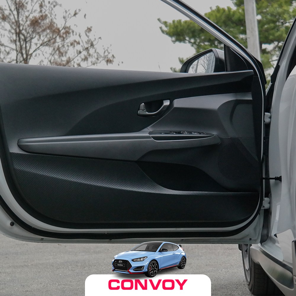 콘보이 도어커버/ 벨로스터JS 벨로스터 N 스크래치방지 모음 자동차 실내커버 튜닝 용품, 블랙카본재질, 현대-벨로스터JS, 현대 24,700원