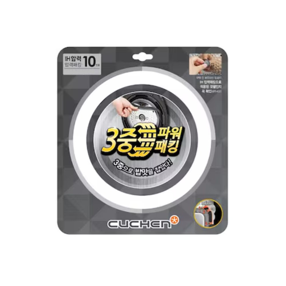 쿠첸 정품 CJH-VES1030S 전용 10인용 3중 파워 고무패킹 [케이스형/104] (HJ솔B 증정) 16,500원