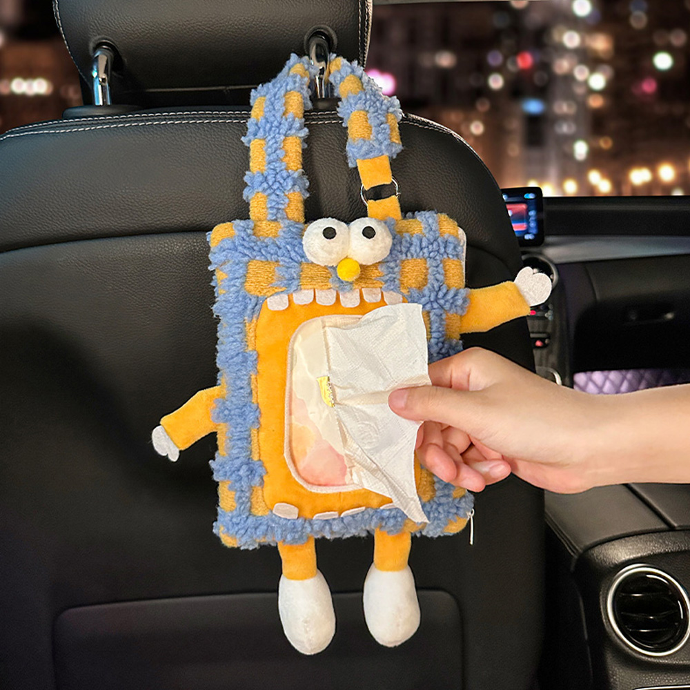 도림 세로형 귀여운 땡글이 파우치 커버 물티슈 케이스 15,900원