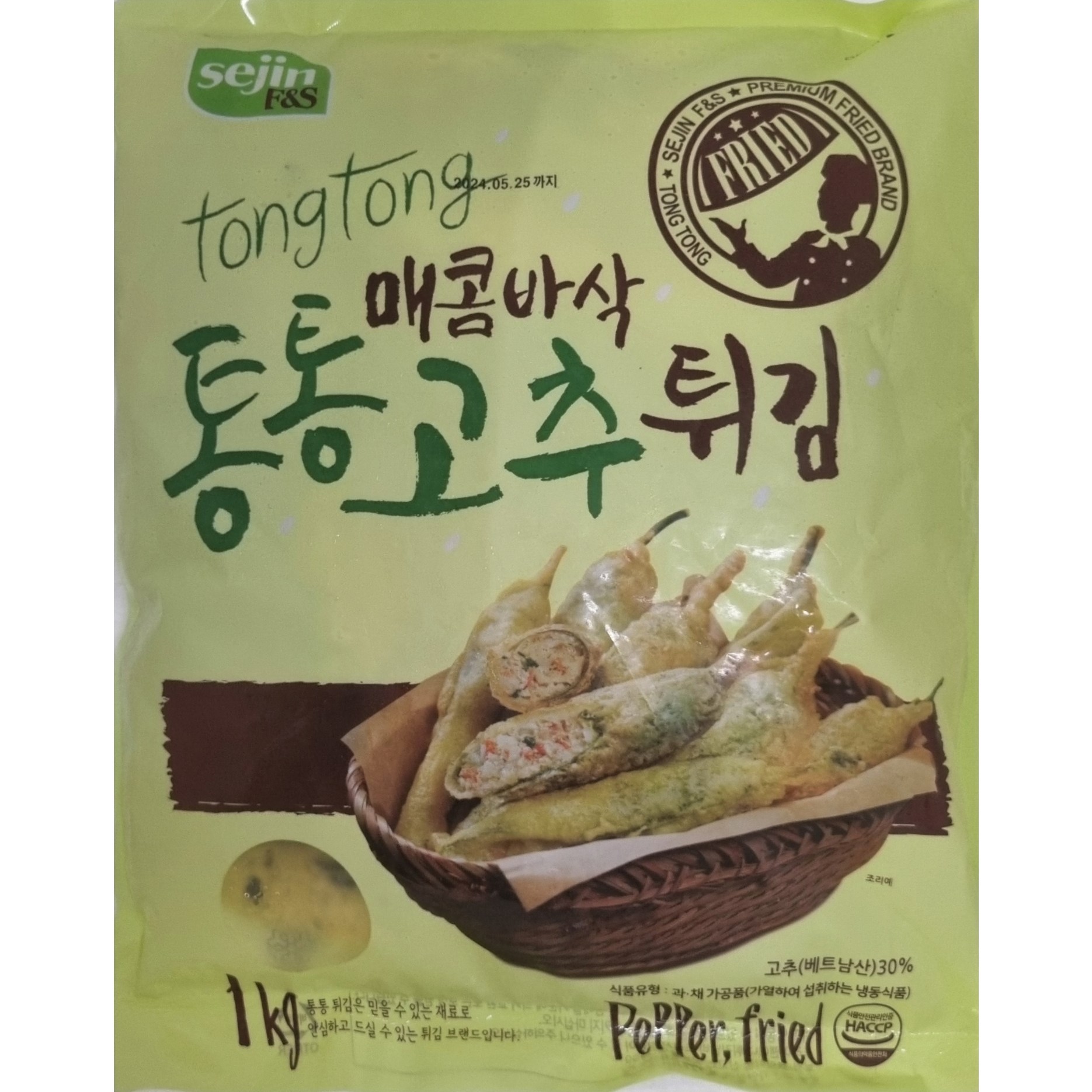 세진 통통고추튀김 1kg, 10kg, 1박스 114,000원