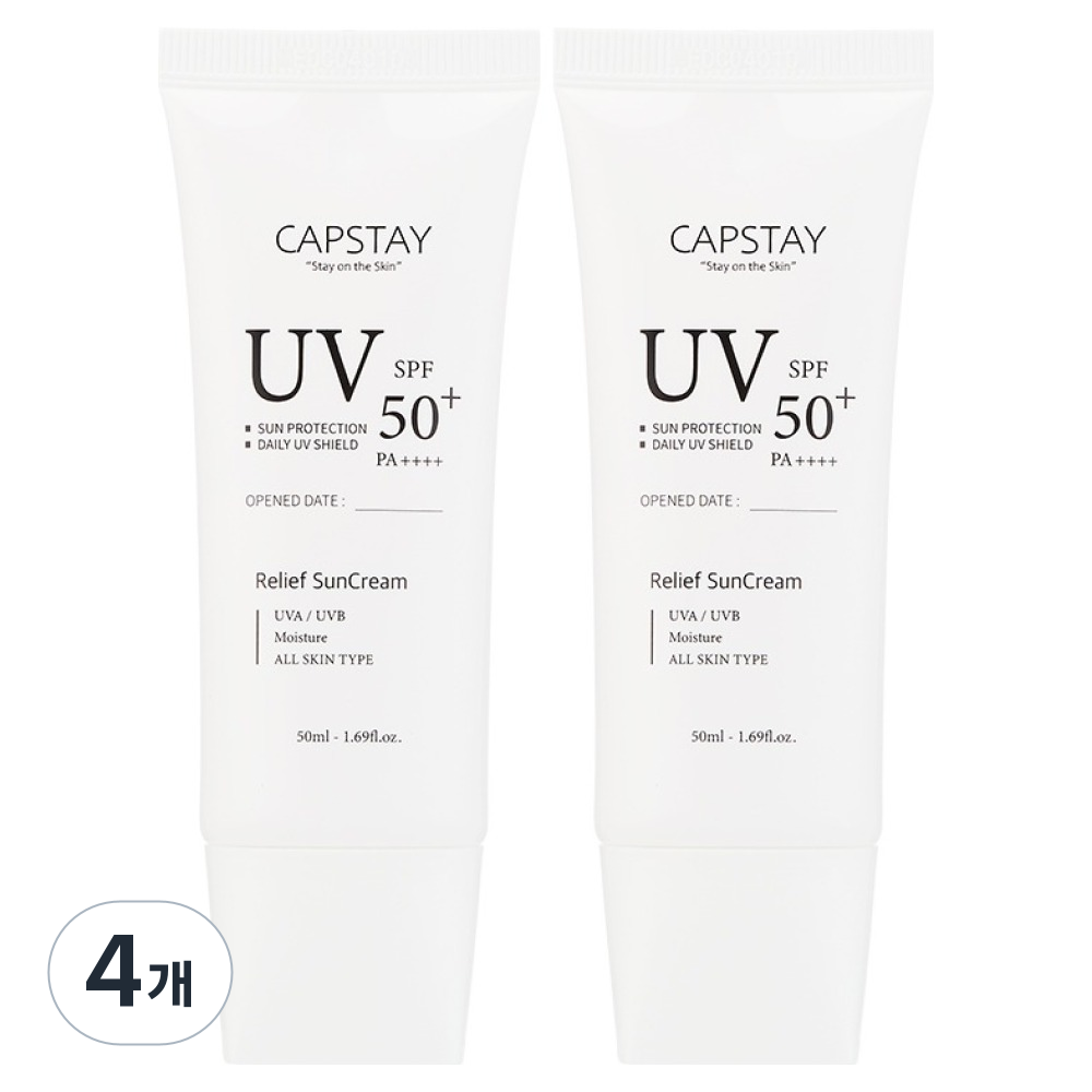 캡스테이 릴리프 빙하수 선크림 SPF50+ PA++++ 82,800원