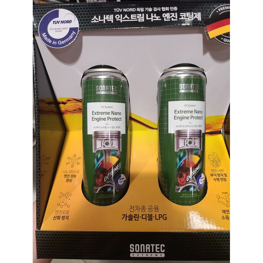 코스트코 소나텍 sonatec 익스트림 나노엔진코팅 엔진보호제 300ml 2개 세트 엔진성능향상 및 소음 감소 전차종 공용(가솔린 디젤 lpg용) 55,500원