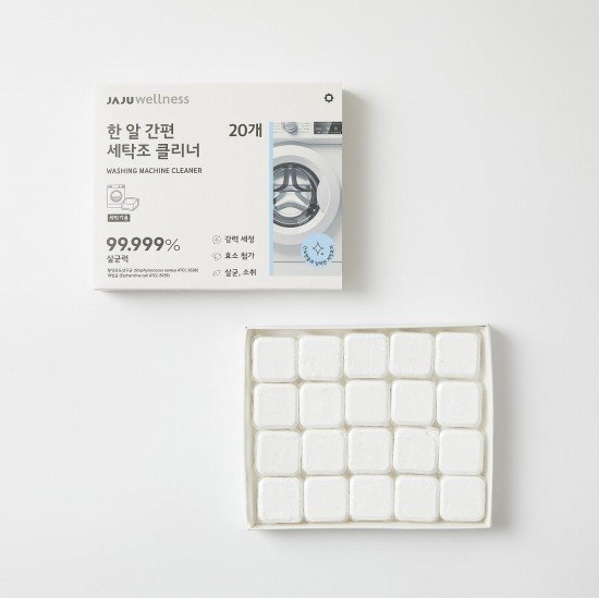 JAJU/자주 한 알 간편 세탁조 클리너_20개입(10회분) 920836 22,280원
