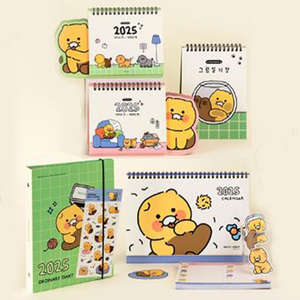 카카오프렌즈 2025 춘식이 캐릭터 오디너리 형태 탁상 데스크 캘린더 달력 스케줄 꾸미기 7,800원