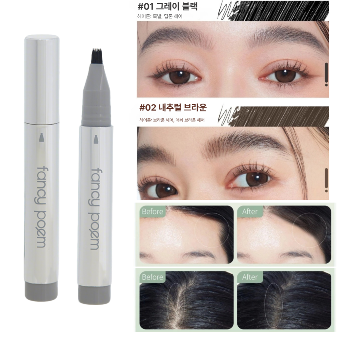 [고급형] 제니로이드 자연스러운 워터 아이브로우 야생 타투 펜슬&헤어라인, 1개,  딥 그레이 블랙 16,900원
