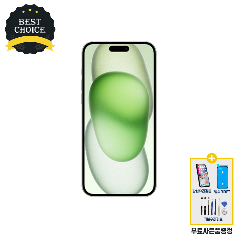 아이폰15PLUS 액정수리 부품 자가수리 교체 액정 파손 42,000원