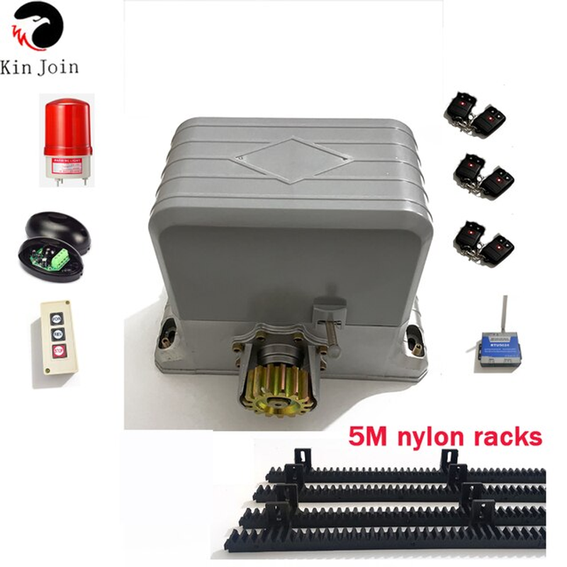 슬라이딩게이트 모터 1800kg 4m 5m 830,500원