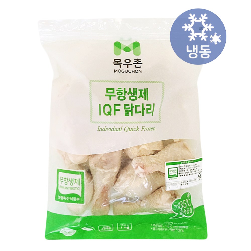 목우촌 무항생제 IQF 닭다리, 2개 26,750원