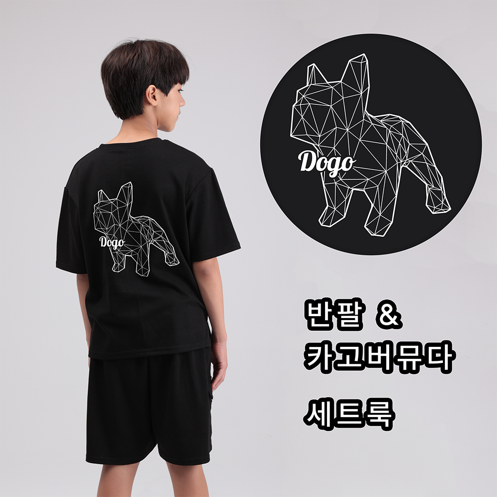 국내 생산 마고 주니어 DOGO 불독 라운드 반팔 카고 반바지 세트 키 140 150 160 170 33,490원