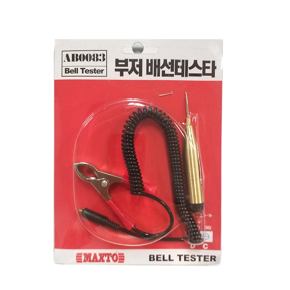 MAXTO 자동차 부저 배선 테스트기 DC전용 벨소리 테스터기 15,000원