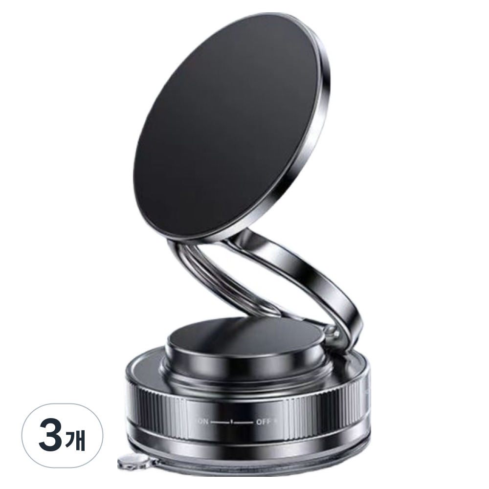 퍼플디엔 초강력 자석 접이식 차량용 핸드폰 거치대 PD-VCGM-Z20 41,100원