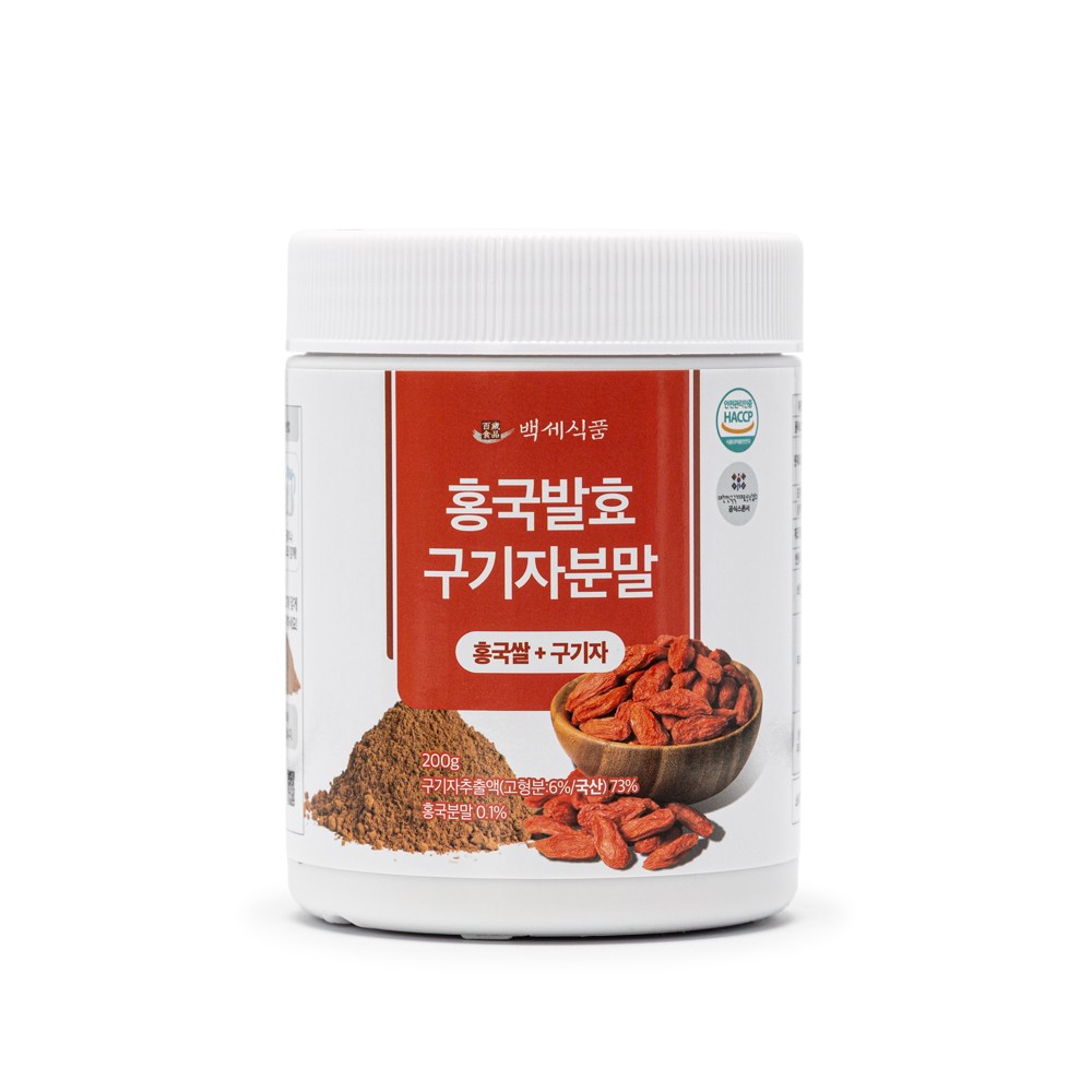 홍국균 발효구기자분말 200g HACCP 인증제품 21,440원