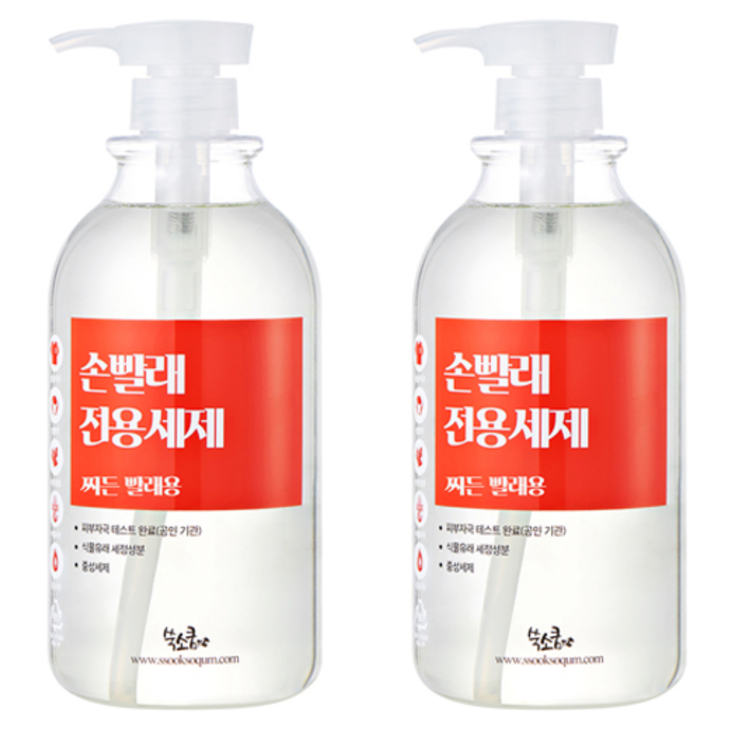 쑥소쿰 손빨래 전용세제 찌든빨래용 본품 21,300원