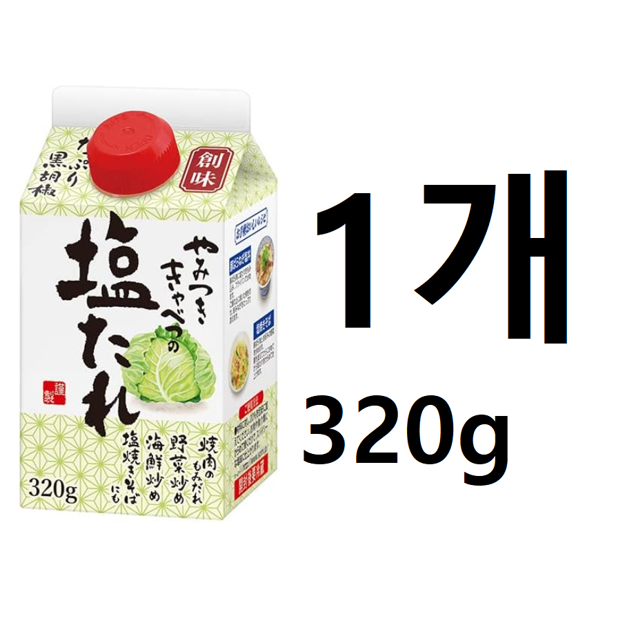소미 창미 시오다래 일본 타래 소스 320g x 2개 8,390원