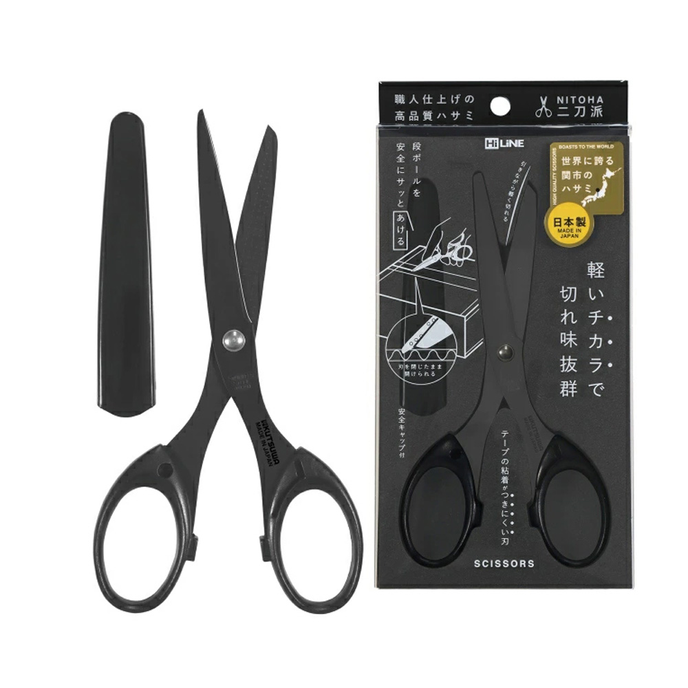 쿠츠와 안전가위 일본 가위칼 니토하 택배 언박싱 가위 59,200원