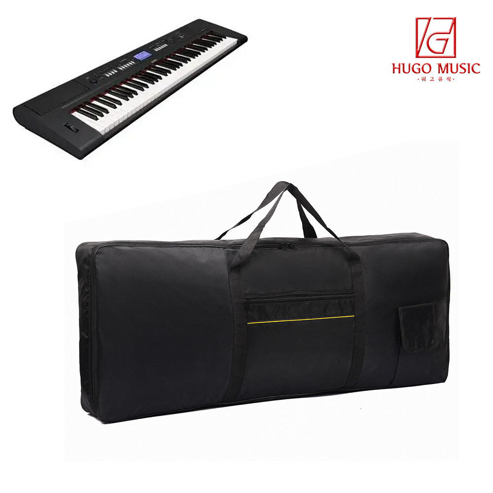 위고뮤직 YR-45 전자 키보드 가방 디지털 피아노 61키 전용, 단품, 1개 13,000원