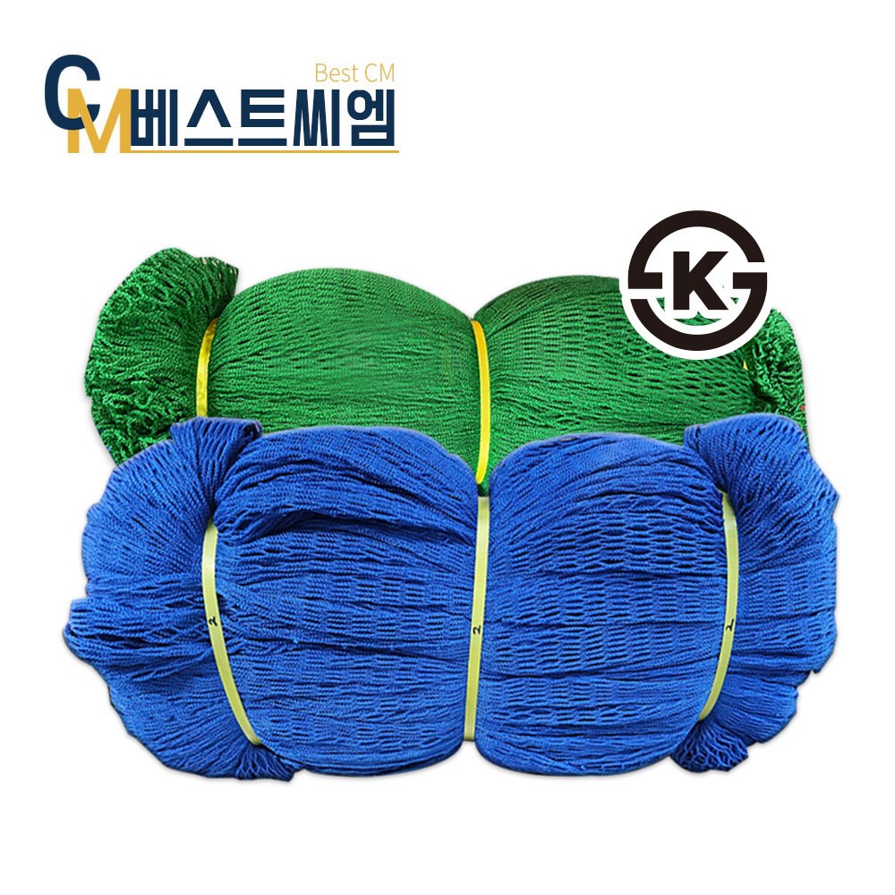 베스트씨엠 국산 KS인증 방염 안전망 추락방호망 낙하물방지 건설현장 코2cm, 1개, 방염 청색 347,500원