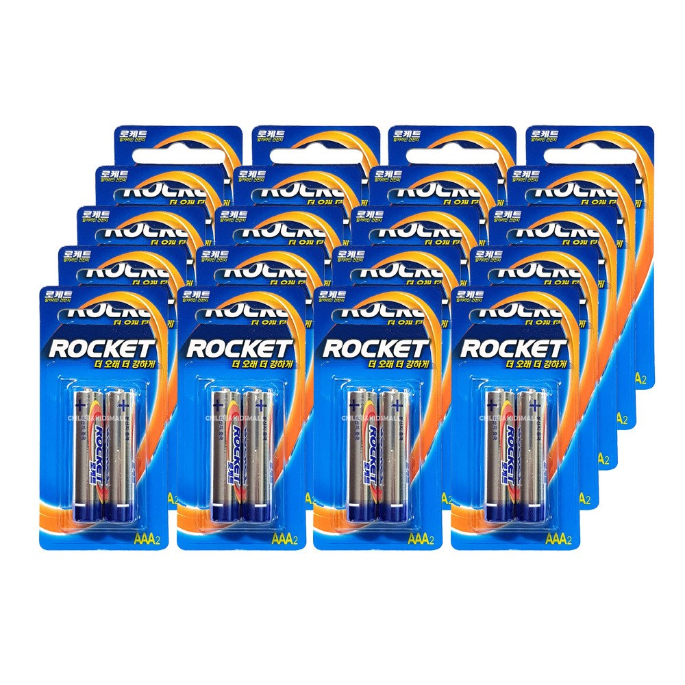 로케트 알카라인 스몰 카드 건전지 AAA 40알, 20개, 2개입 24,400원