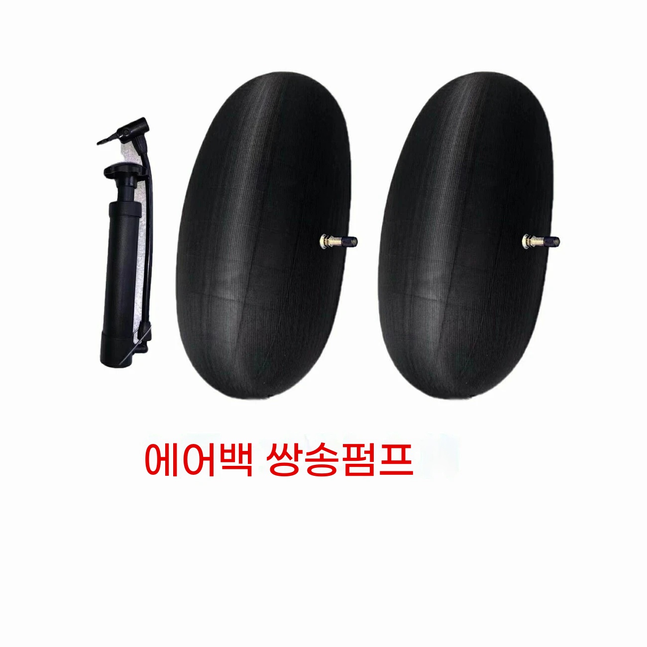 에어 서스펜션 쿠션 코일스프링 충격 흡수 승차감개선 55,720원