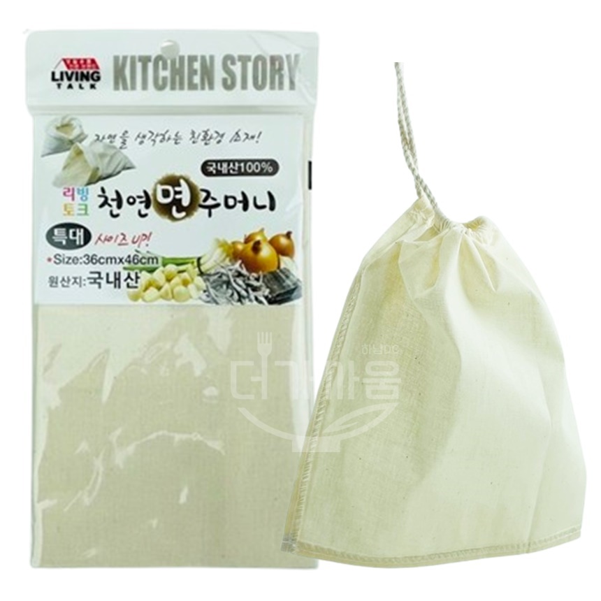 국산 면주머니 면포 면보 유청분리 두부 육수 짤주머니 거름망 4,300원