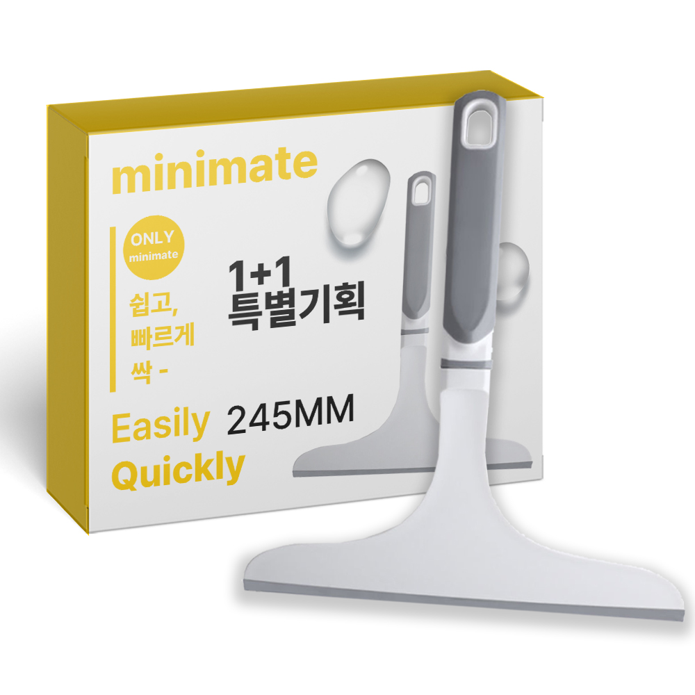미니메이트 싹쓰리 스퀴지 욕실 유리 물기제거기 245mm, 아이보리, 2개 7,250원