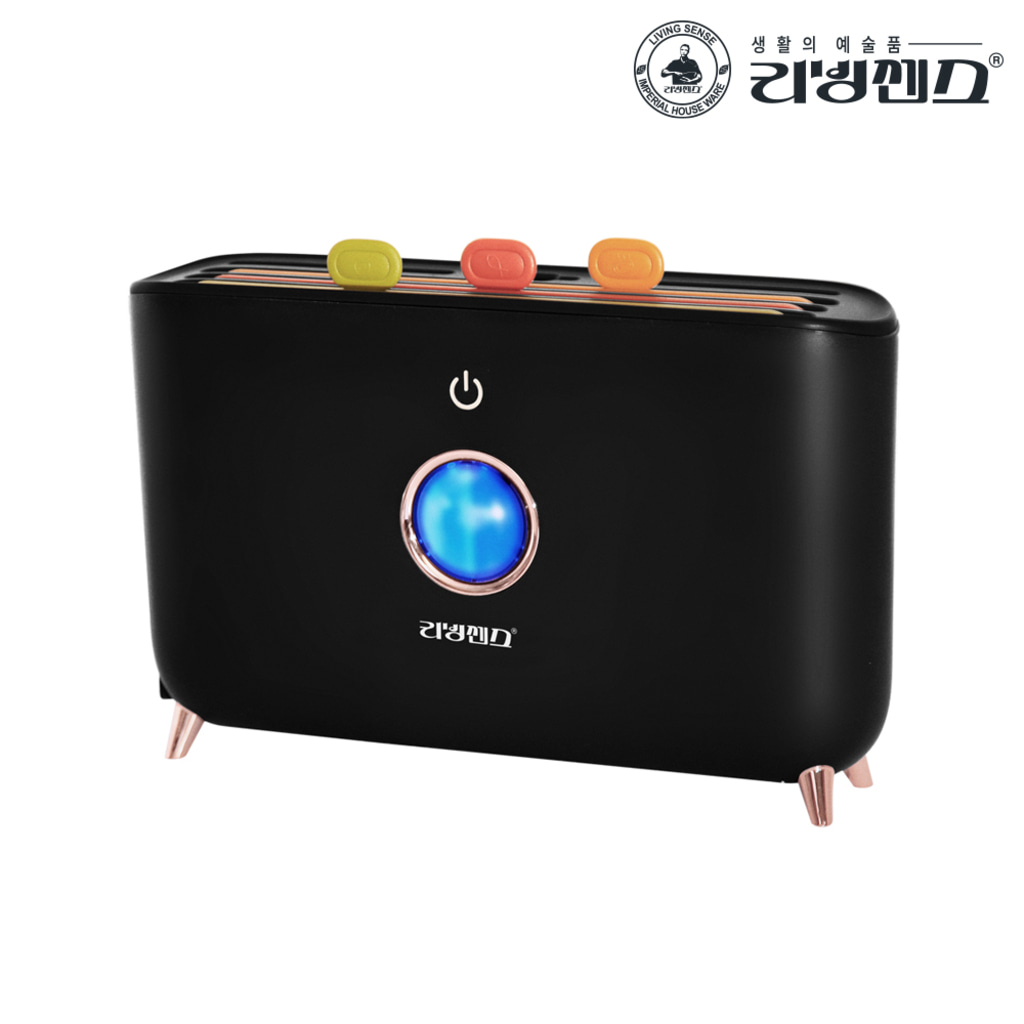 리빙센스 LSS-3P375 UV 살균블럭 칼 도마 살균기 도마 소독기 42,000원