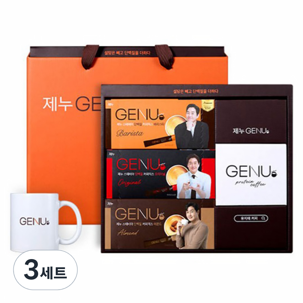 제누 스테비아 단백질 커피믹스 3종 선물세트 104,700원