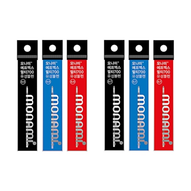1875 모나미 FX 멀티700 다색펜 리필심 0.5 0.7 플립3 FX제타C3 3색볼펜 리필심 490원