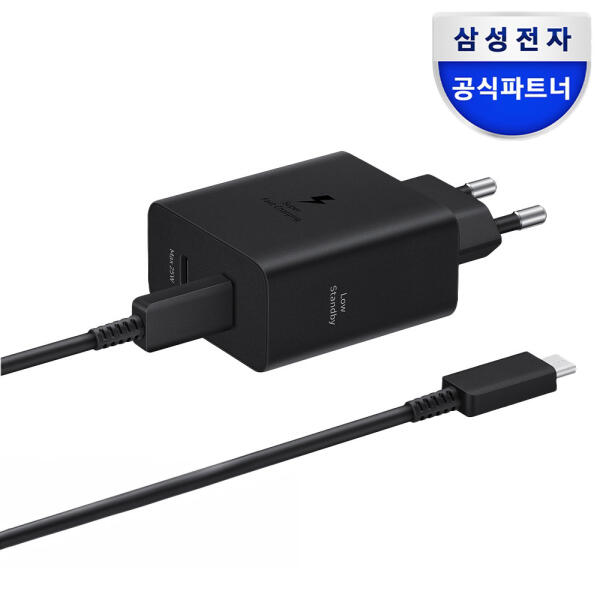 아트박스/삼성전자 삼성 정품 50W 듀얼 포트 초고속 충전기 케이블포함, 단일색상, 1개 54,110원