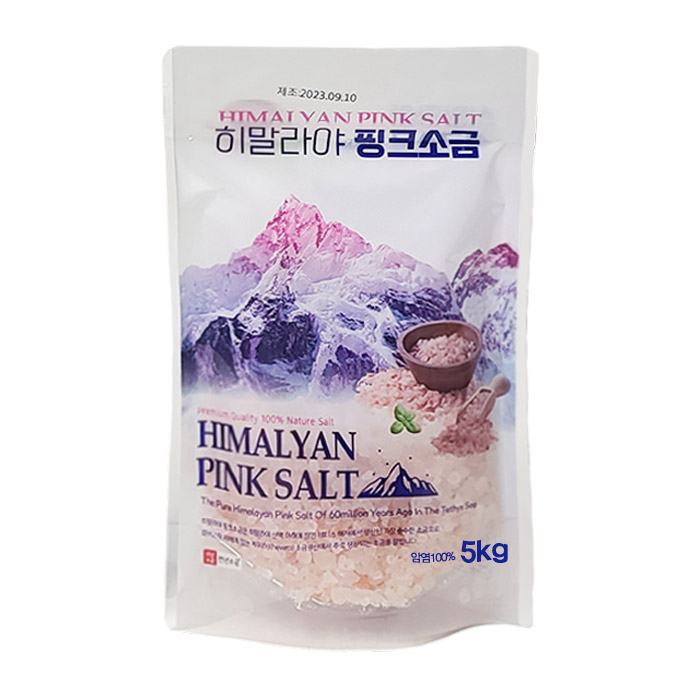천년소금  히말라야 핑크솔트 5KG 굵은소금 10,000원