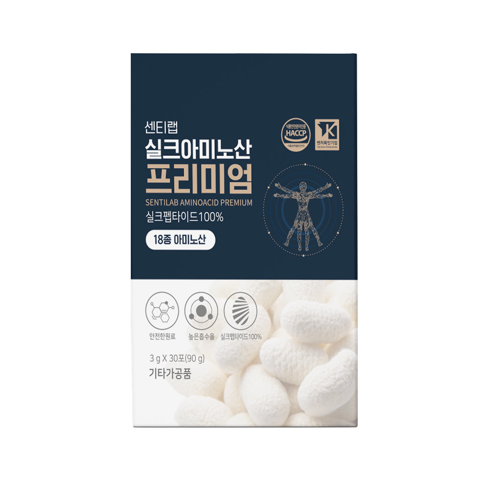 센티랩 실크아미노산 프리미엄, 90g, 1개 45,000원