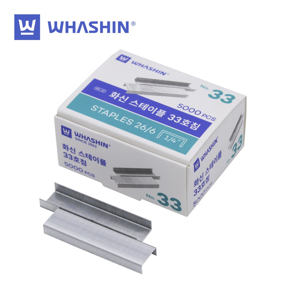 화신 33호침 스테플러심 5000pcs 7,400원