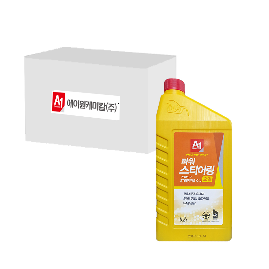 (주)에이원케미칼 파워스티어링오일 ,파워핸들오일 (0.8L x 10개), 단일상품 35,990원