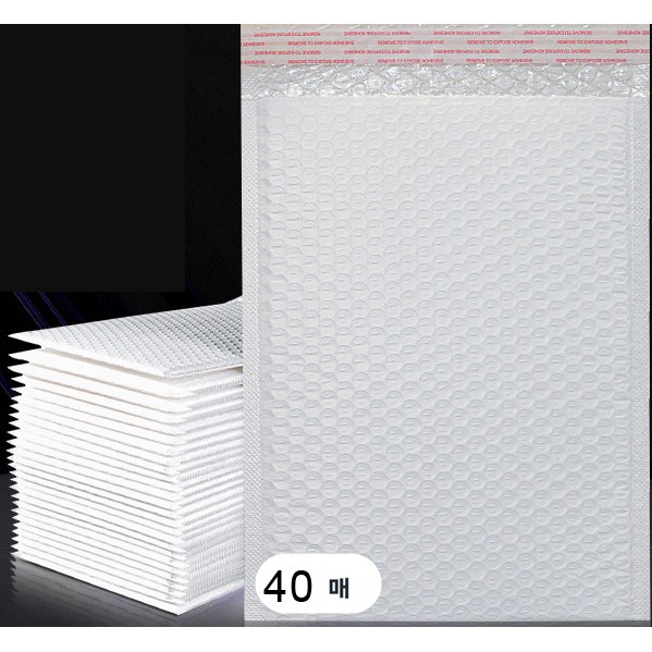 에어캡 완충 봉투 뽁뽁이 택배용 합무 [사이즈 선택] 8,600원