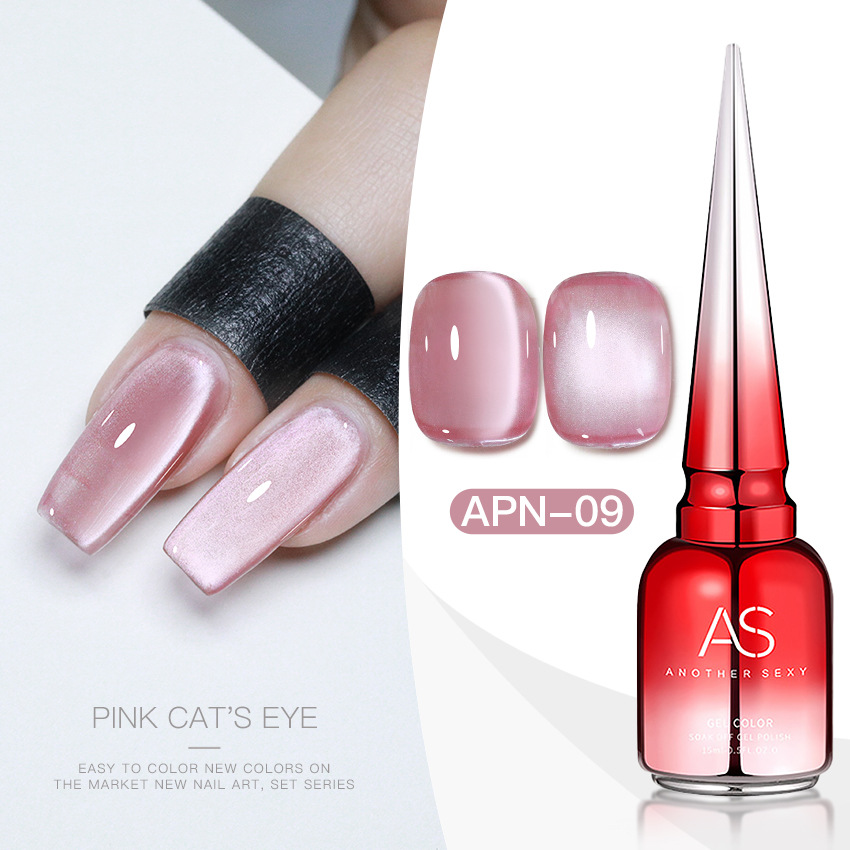 [AS젤] 미스틱 빔 9종 자석젤네일 단품, 1개, 15ml, APN #09 7,900원