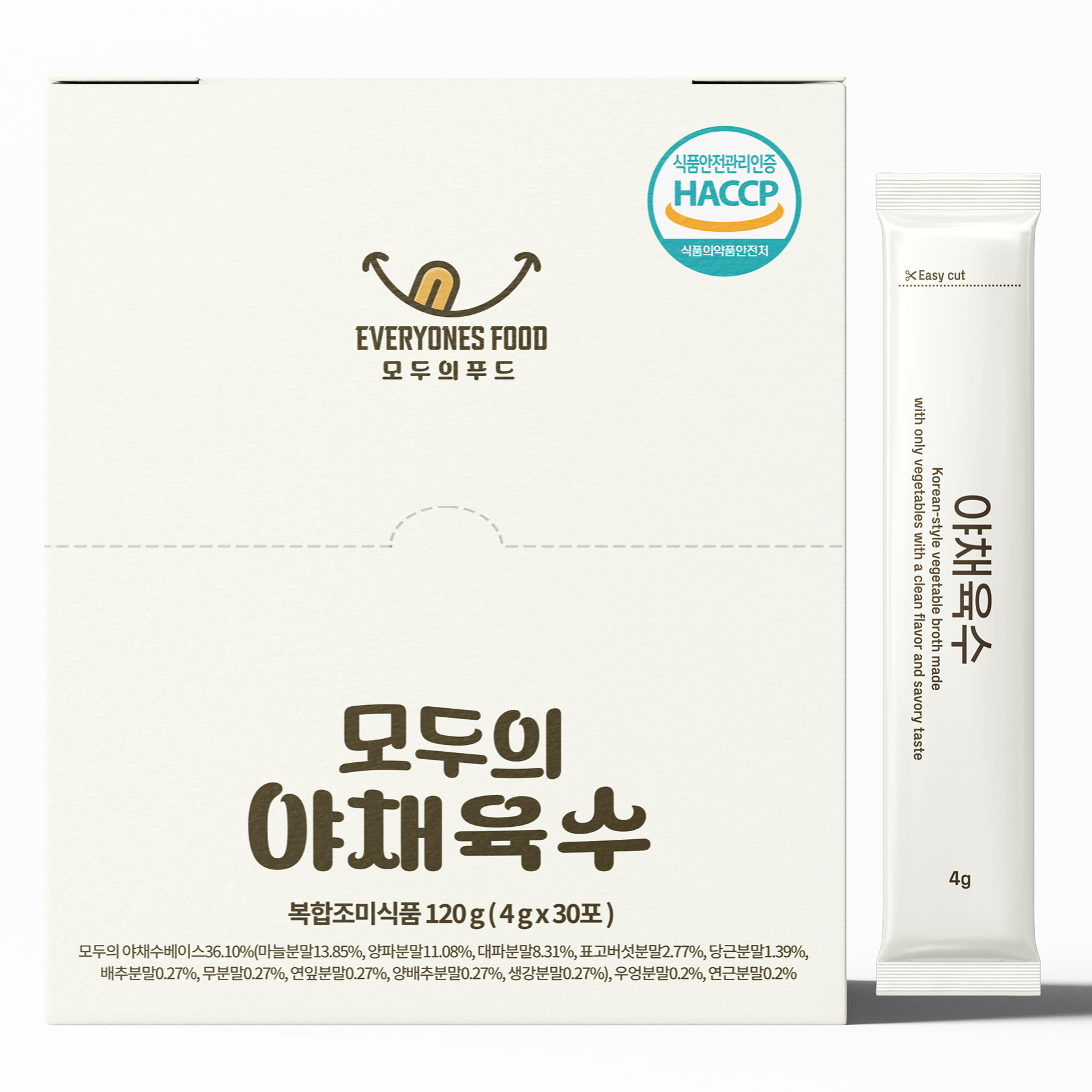 모두의 육수 사골 2개+야채 2개+멸치 2개 코인 고체 분말 가루 동전 육수 105,000원