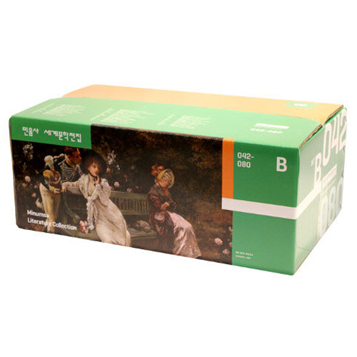 세계문학전집 42~80 전 39권 B세트 301,500원