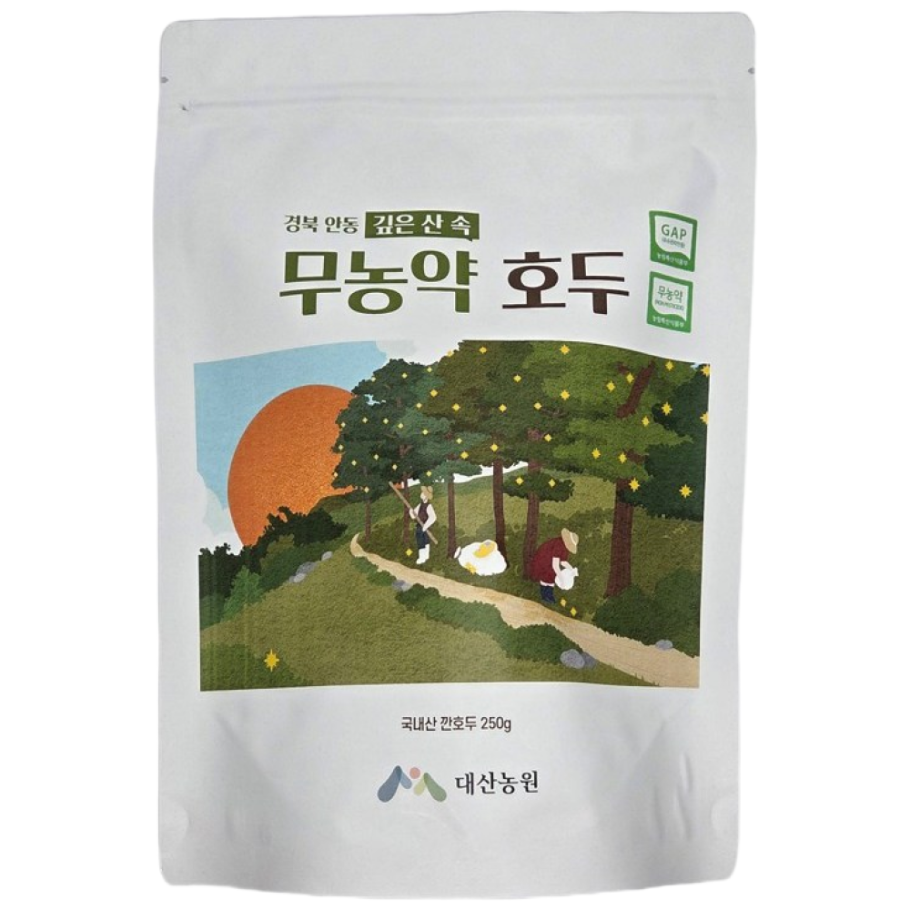 2025년 가을 수확 무농약 햇호두 경북 안동의 깊은 산에서 직접 키운 국내산 깐 호두 250g, 1개 35,000원