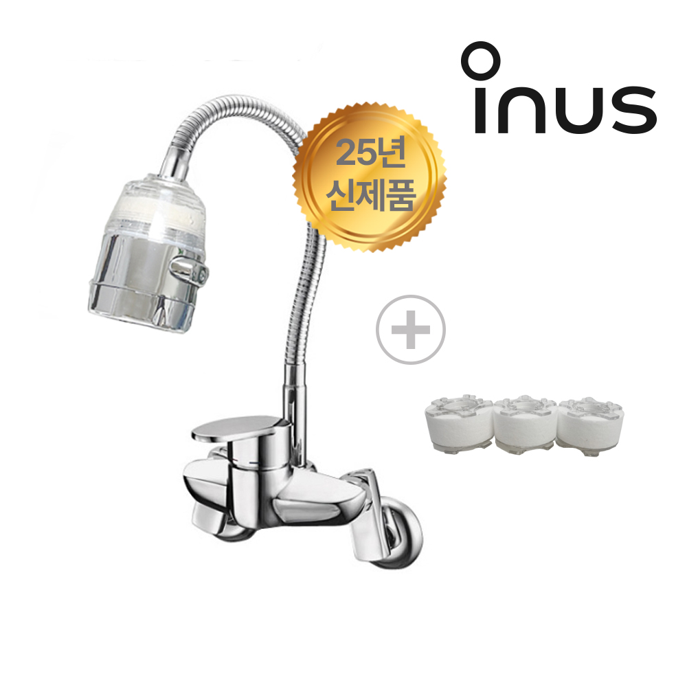 신제품 이누스 코브라 싱크대 필터 녹물제거필터 헤드+리필4p U0131, 1세트 9,800원