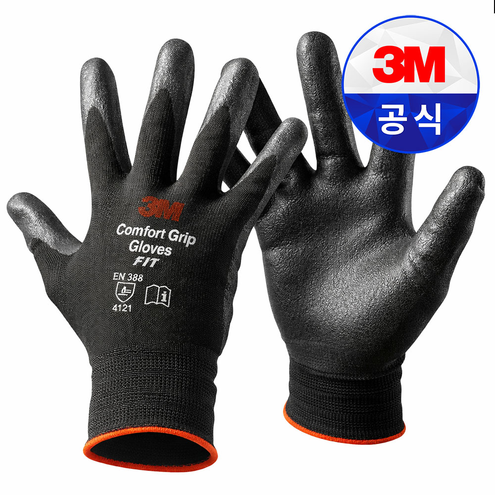 3M 쓰리엠 컴포트그립 핏 블랙 그레이 NBR 코팅 산업용 작업용 안전 장갑 65,400원